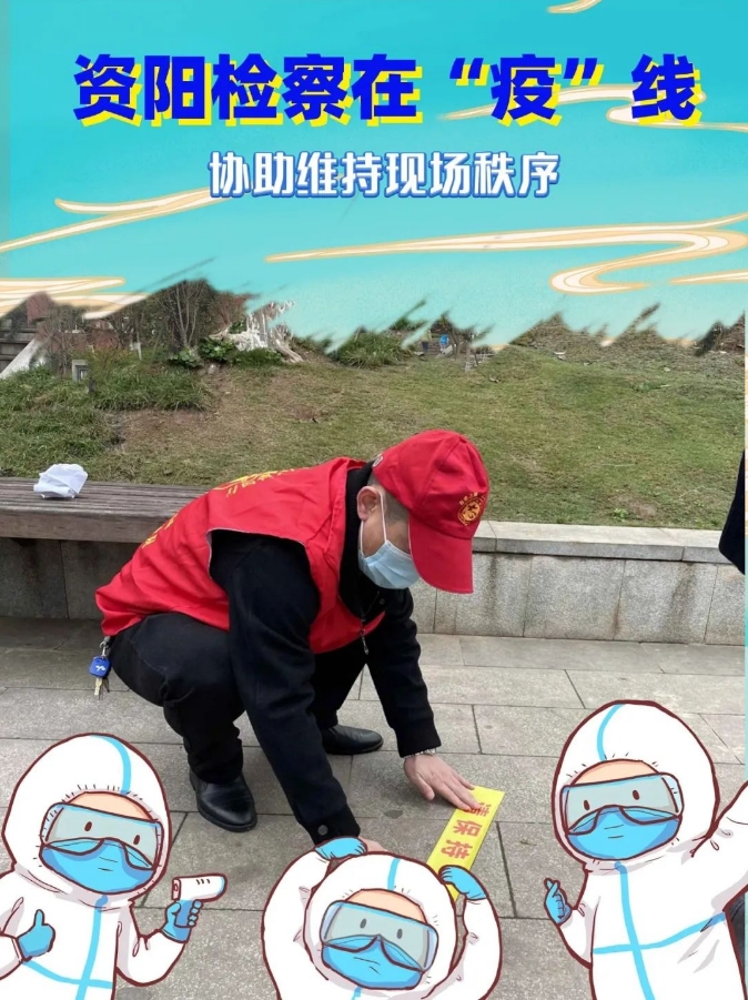 sendpix30.jpg