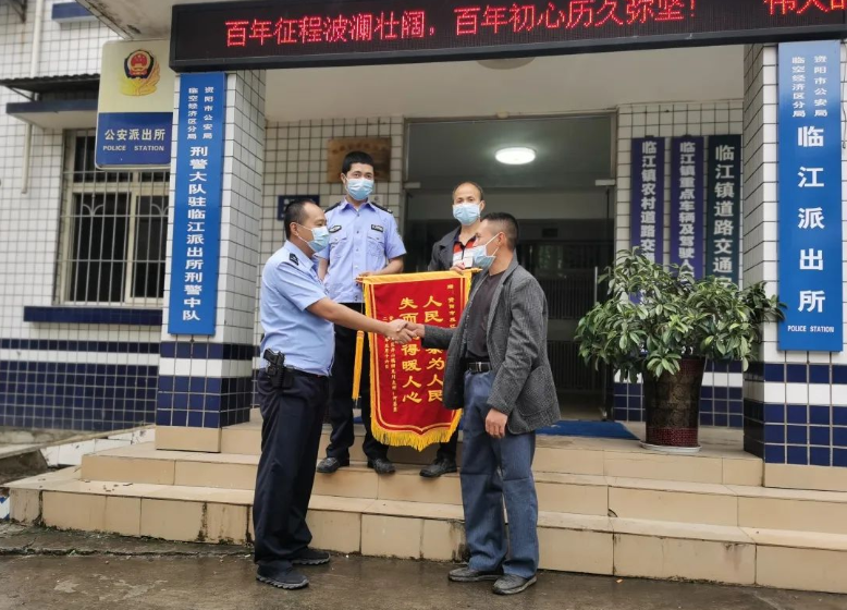 QQ图片20220519164217.png