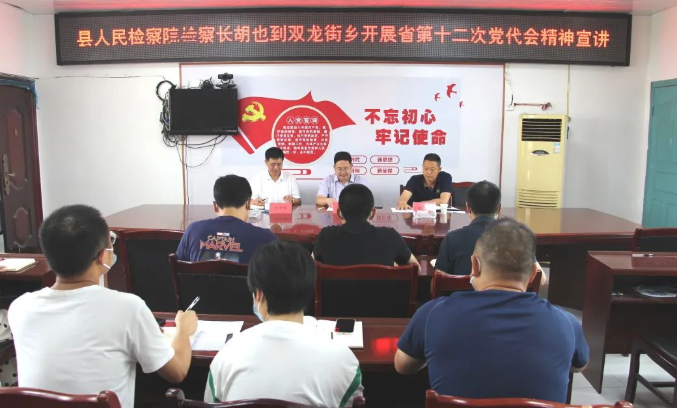 QQ图片20220622173846.png