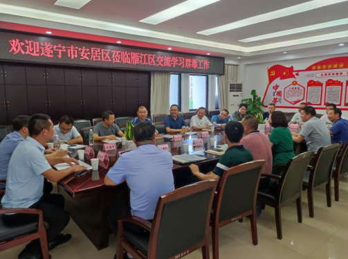 QQ图片20220705090902.png