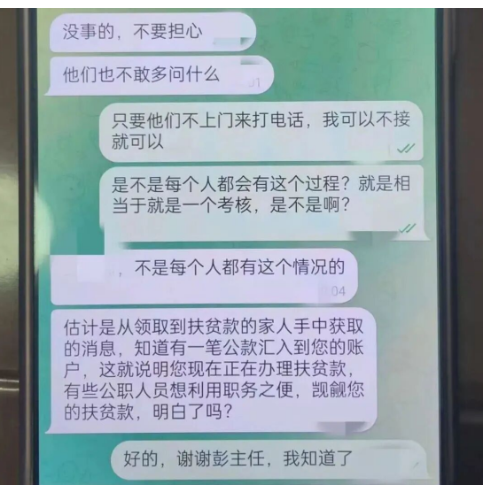 4.jpg 4.jpg