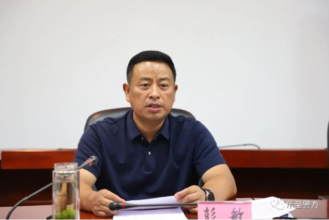 QQ图片20220809173348.png