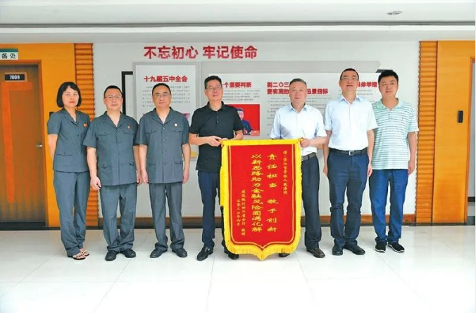 QQ图片20220817155916.png