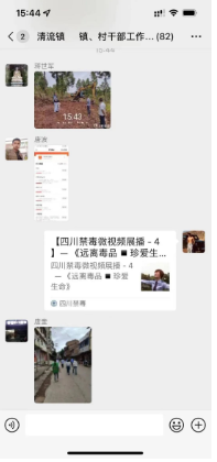 QQ图片20220901185422.png