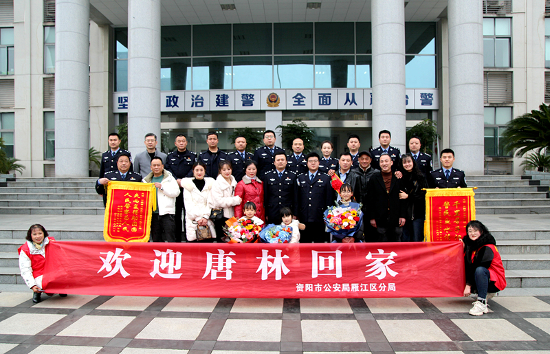 合影留念.jpg