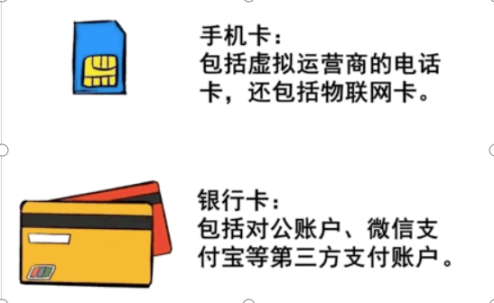 26.png