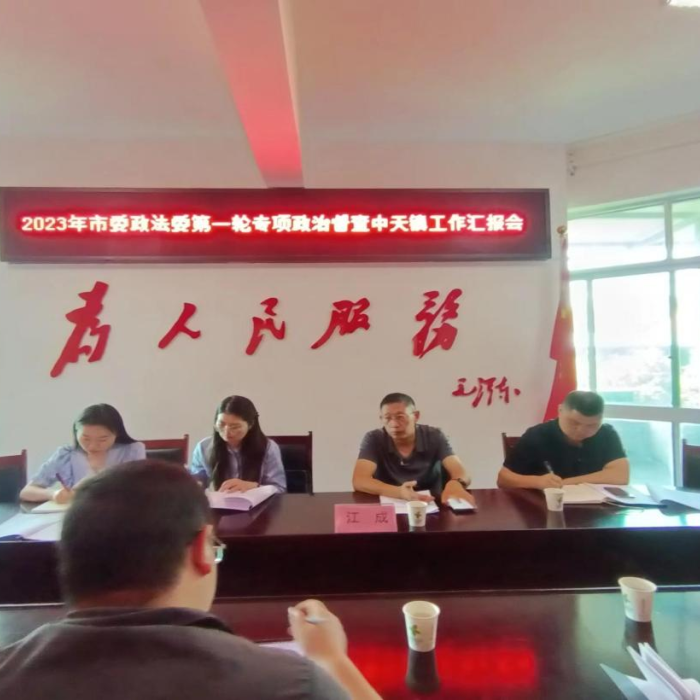 图片29.png