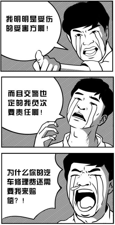 4.png