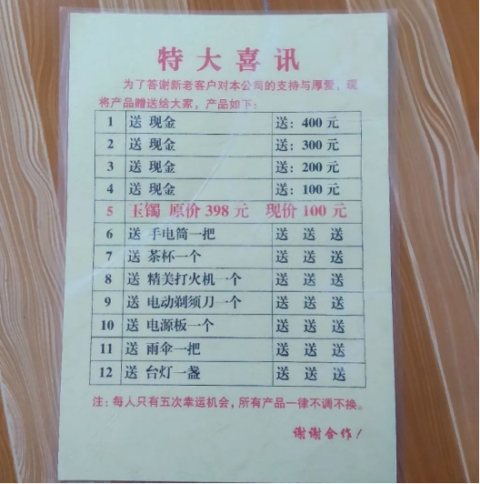 7.png