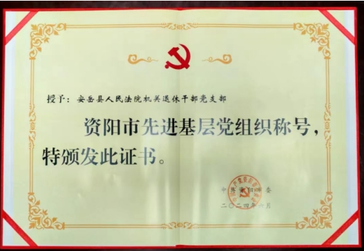 16.png