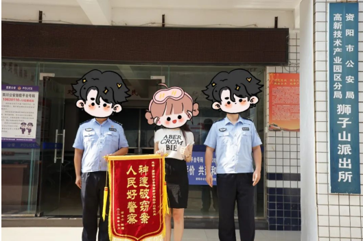 7.png