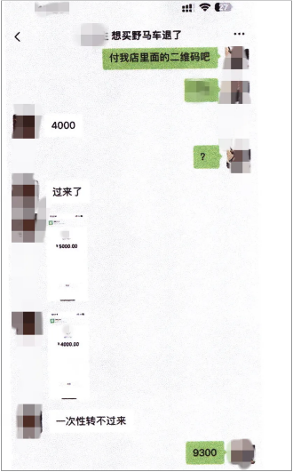 10.png