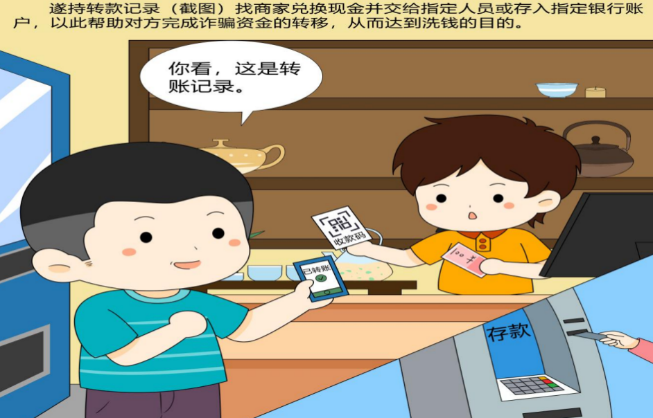截屏2024-08-13 15.59.18.png