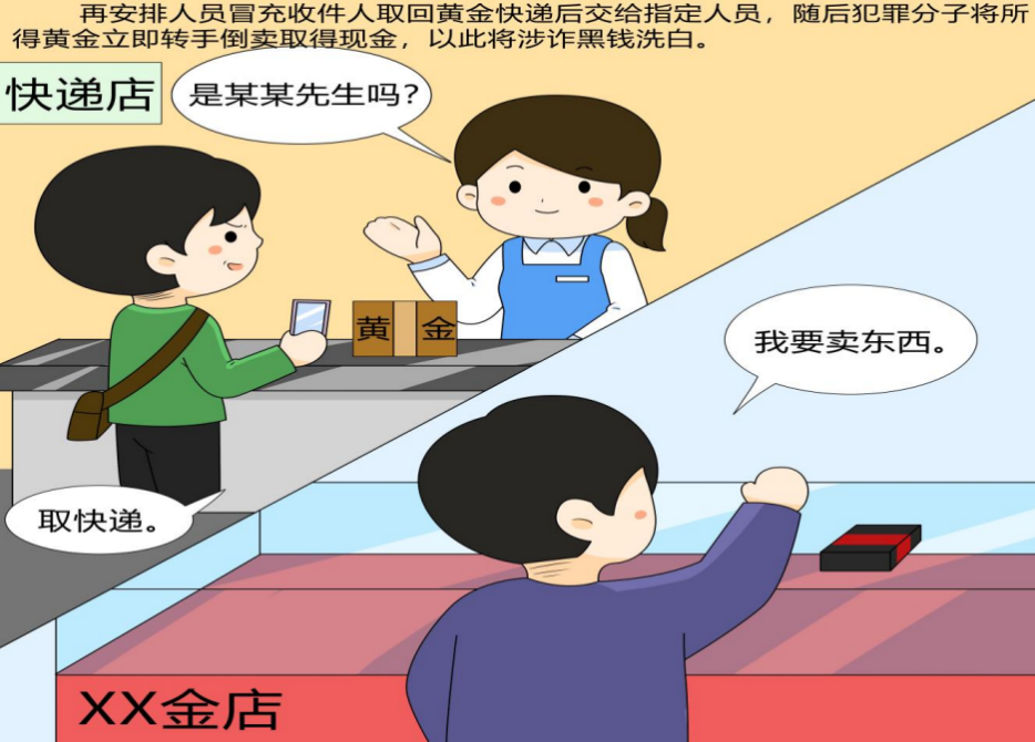 截屏2024-08-13 15.59.46.png