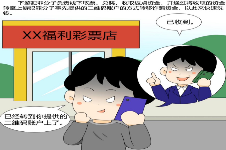 截屏2024-08-13 16.00.23.png