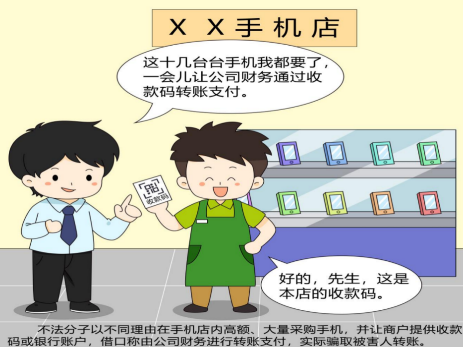 截屏2024-08-13 16.00.33.png
