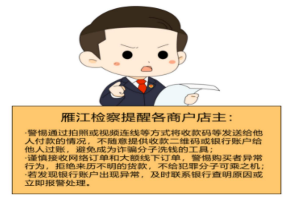 截屏2024-08-13 16.01.01.png