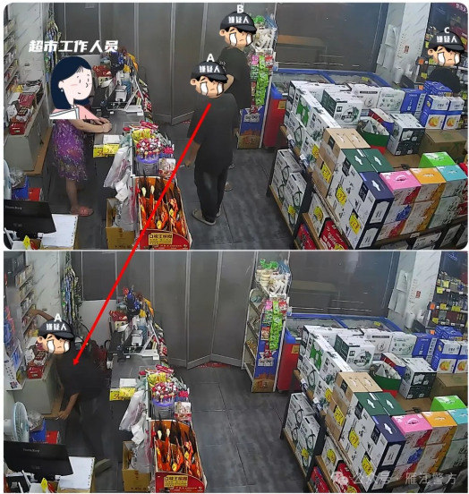 8.png