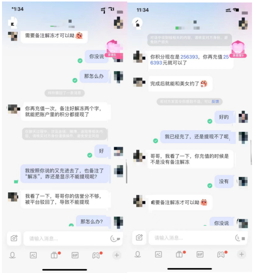 7.png