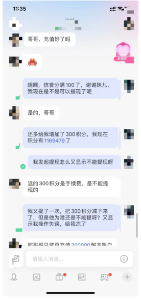 8.png