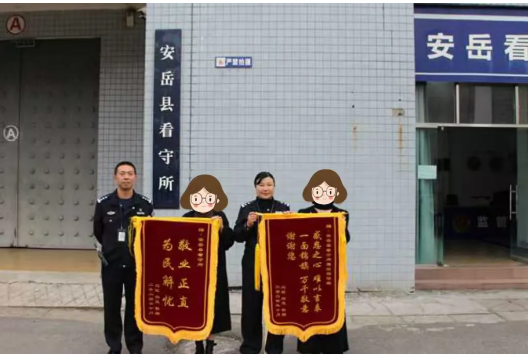 6.png