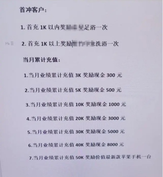 10.png