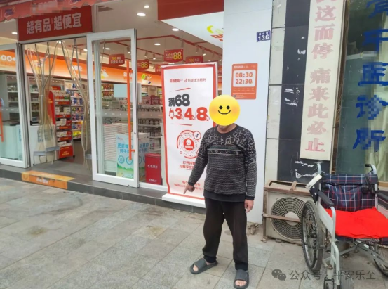 16.jpg